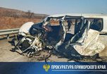 Житель Уссурийска, виновный в смертельном ДТП, предстанет перед судом