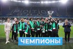 Спортивный Уссурийск: от Волгограда до Челябинска