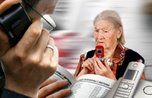 Полиция предупреждает пенсионеров об уловках мошенников