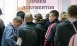С проблемами регистрации авто разберутся в городах Приморского края