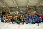 Международный турнир по хоккею среди детей памяти Игоря Королева состоялся на «Ледовой арене»