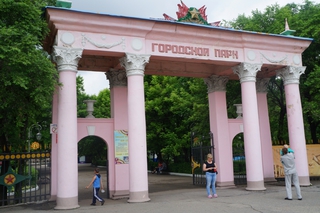 Городские парки Уссурийска за лето преобразятся