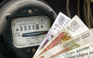 Более 10,5 тыс потребителей Уссурийска получат уведомления об изменениях размера платы за электроснабжение