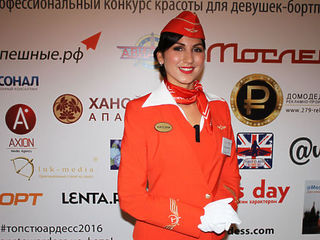Светлана Мусаева из Приморья прошла в полуфинал конкурса красоты стюардесс