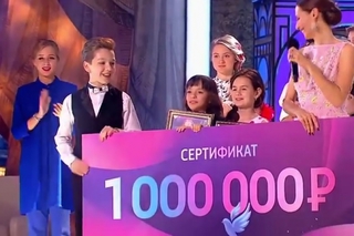 12-летний музыкант из Приморья выиграл конкурс на миллион рублей