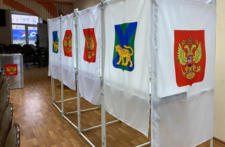 Общероссийское голосование по вопросу внесения изменений в Конституцию РФ стартовало в Приморье