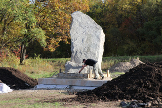Еще один памятник появится в Уссурийском городском округе