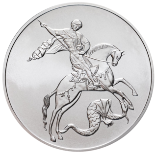 Что нужно знать о серебряных монетах