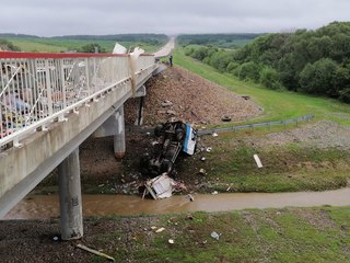 В Уссурийске возбуждено уголовное дело по факту ДТП, в котором погибли  два человека