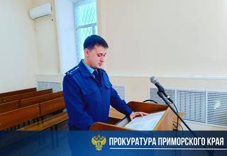 Обвиняемого во взяточничестве полицейского взяли под стражу в зале суда Уссурийска