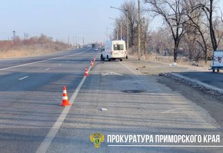 Уссурийская городская прокуратура поставила на контроль расследование уголовного дела о ДТП, повлекшем смерть пешехода