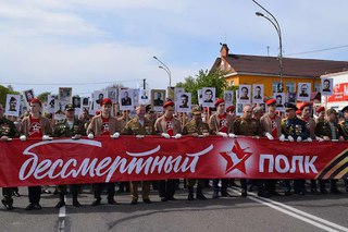 «Бессмертный полк» снова пройдет по центральной площади Уссурийска в День Победы