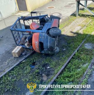 Уссурийская городская прокуратура признала законным возбуждение уголовного дела о смерти работника