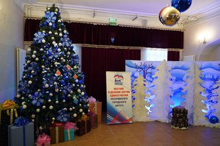 Всероссийская акция &laquo;Елка желаний&raquo; состоялась в Уссурийске