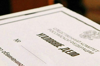 В Уссурийске возбуждено уголовное дело по факту хулиганства в отношении сотрудников бригады скорой помощи