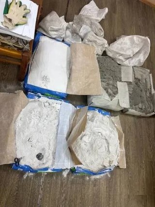 Наркотики в гипсе: под Уссурийском пресекли передачу крупной партии в колонию