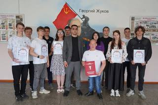 В Уссурийске наградили волонтёров центра &laquo;Новая волна&raquo;