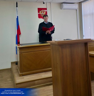 Уссурийским судом с авиакомпании взысканы убытки за задержку рейса