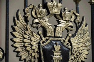 В Приморье прокуратура направила в суд уголовное дело о государственной измене