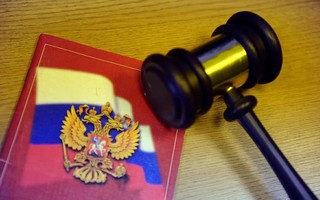 В Михайловском районе Приморья перед судом предстанет местная жительница, передавшая банковские реквизиты своего сожителя мошенникам