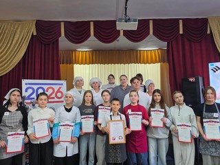 В Уссурийске прошёл муниципальный конкурс &laquo;Юный кулинар&raquo;