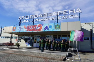 Лед и золотые победы: ледовая арена Уссурийска отмечает юбилей